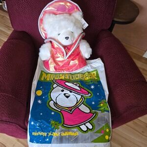 2001 Dayton Hudson MRS Santa Bear‎ with Original Bag